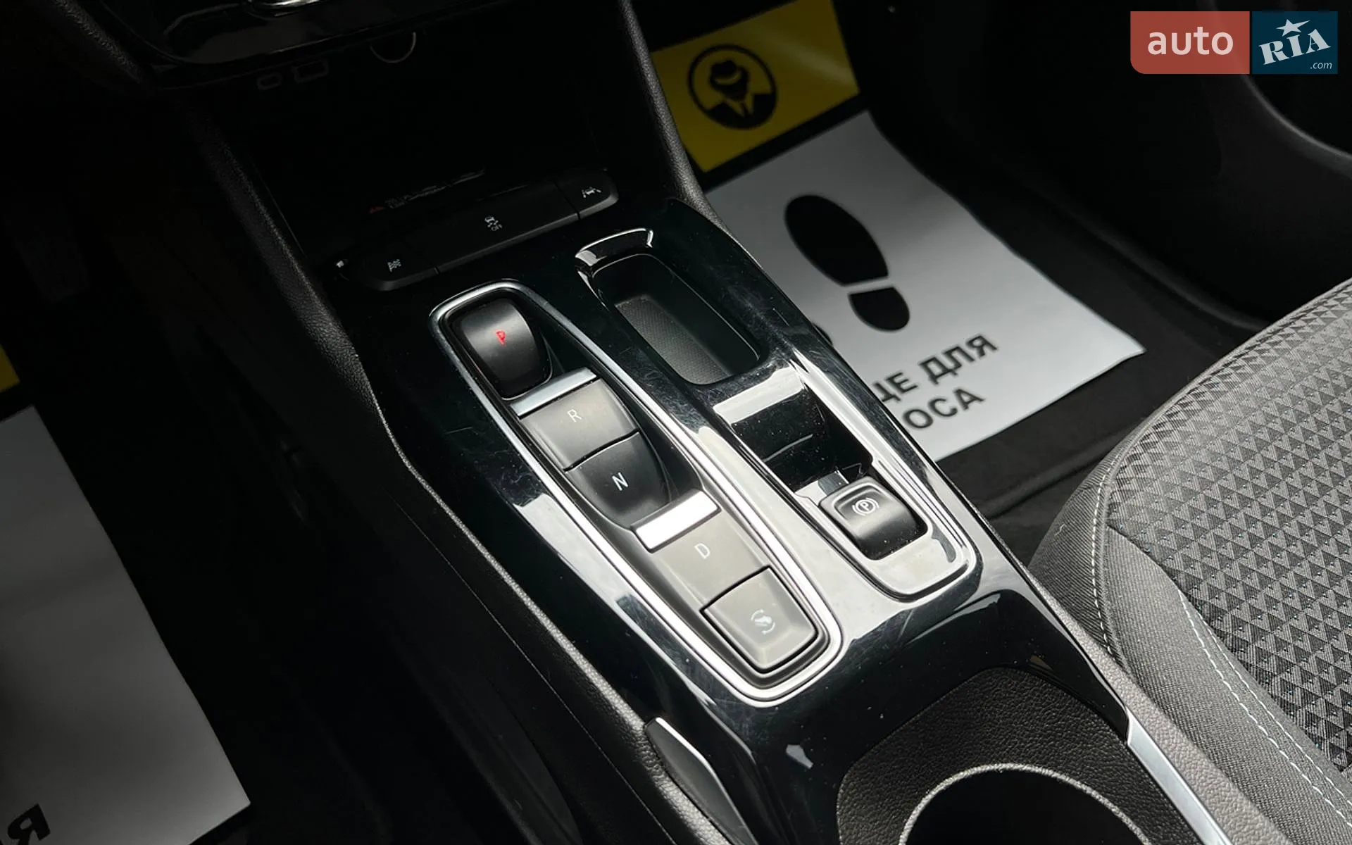 2022 Chevrolet Bolt EUV - мініатюра 17