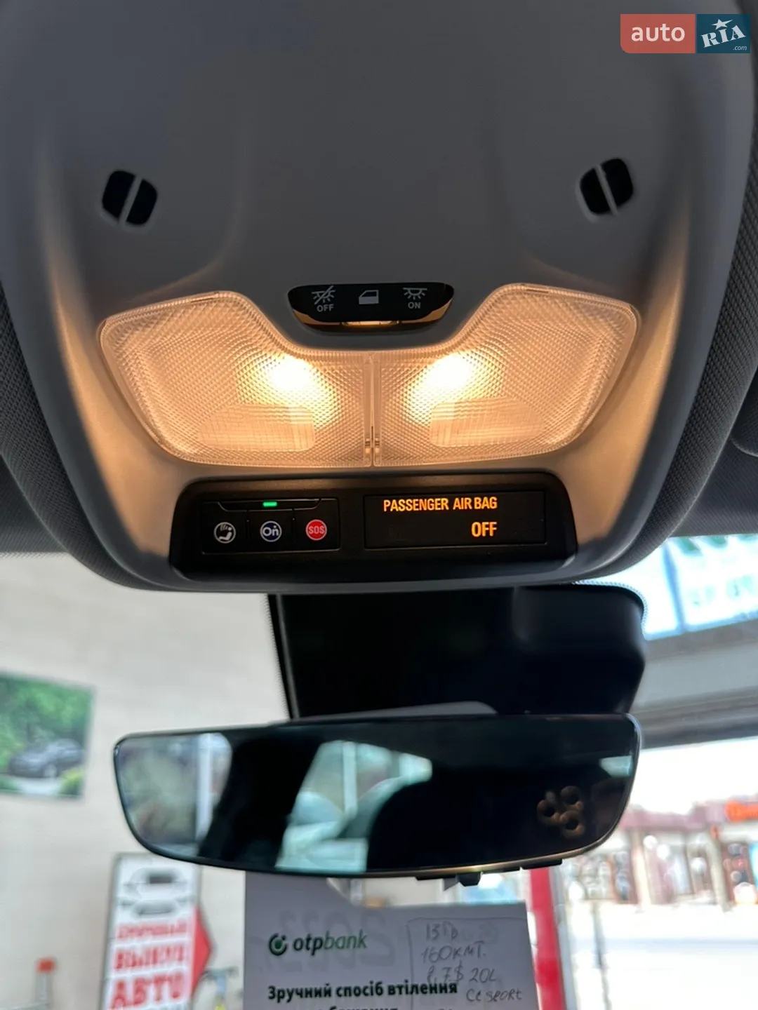 2023 Chevrolet Bolt EUV - мініатюра 19