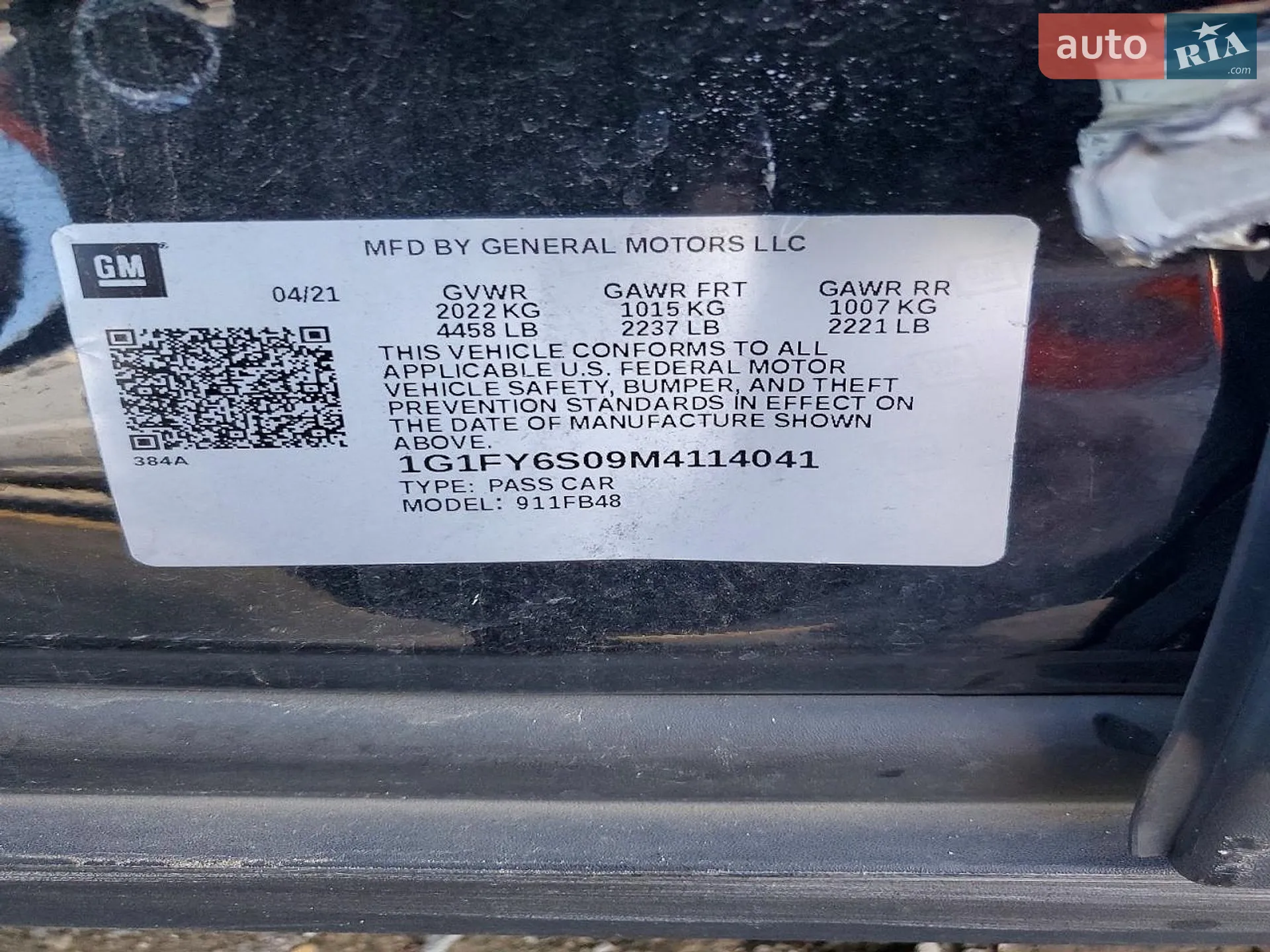 2021 Chevrolet Bolt EUV - мініатюра 12