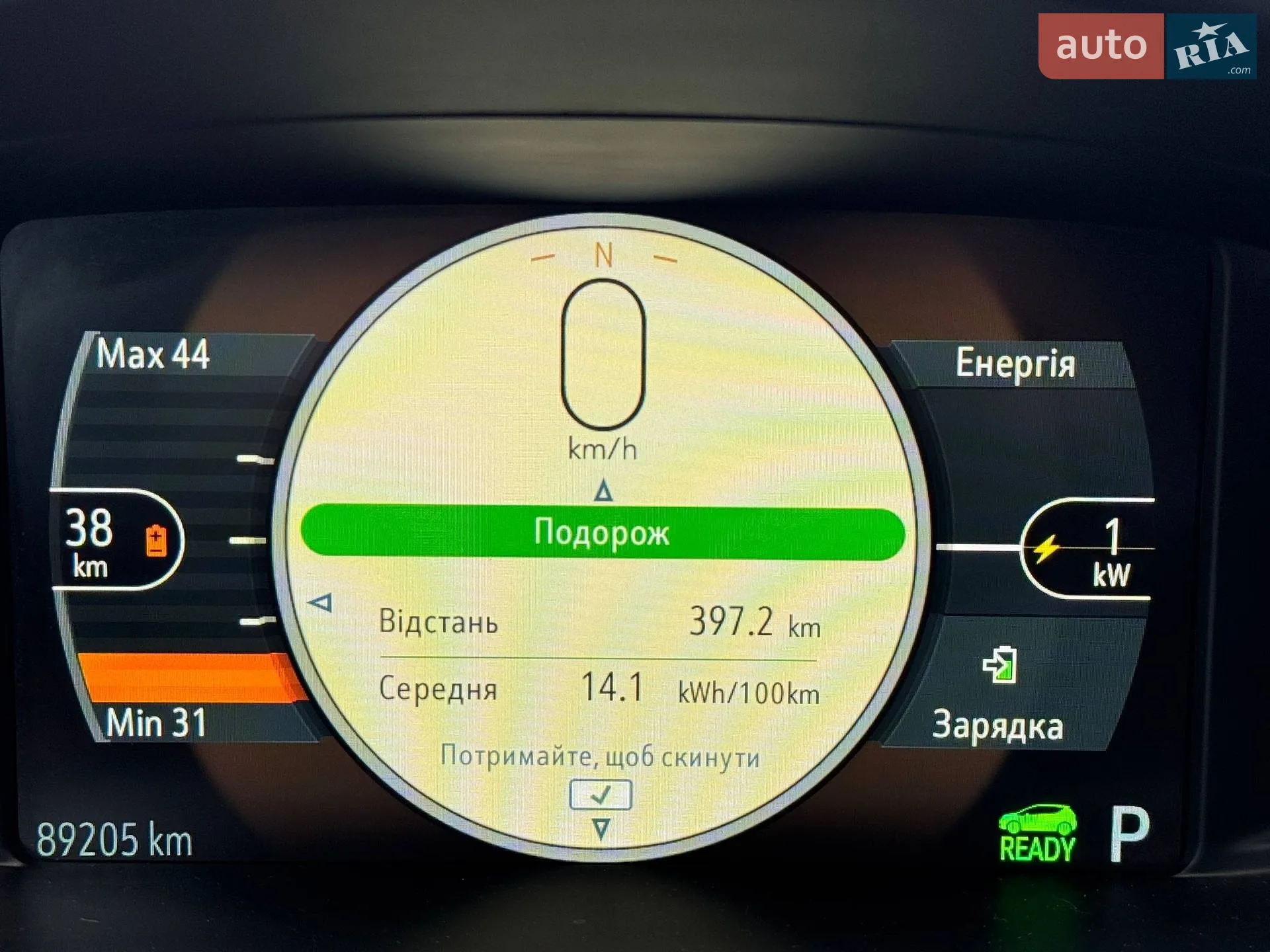 2017 Chevrolet Bolt EUV - мініатюра 25