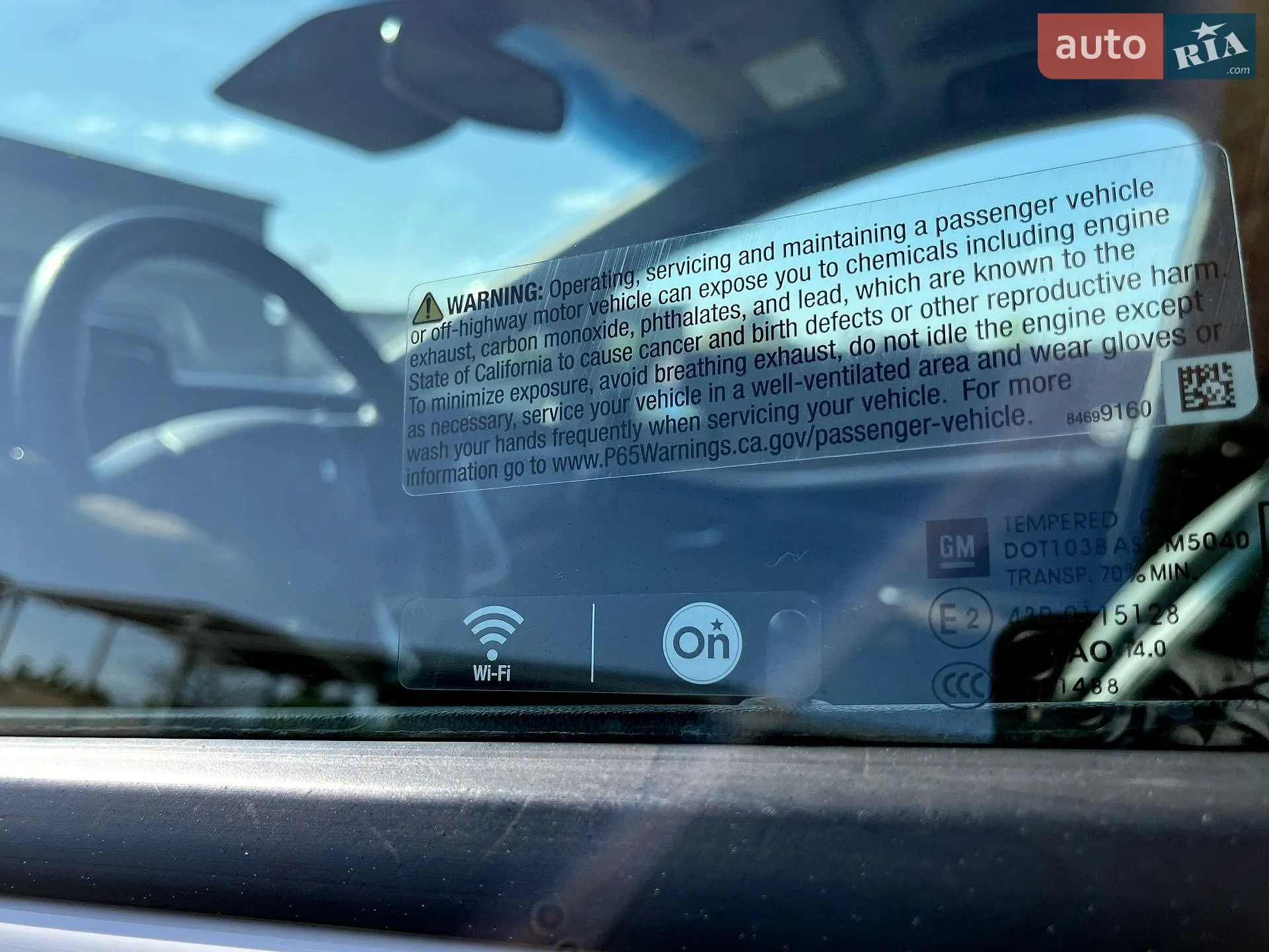 2023 Chevrolet Bolt EUV - мініатюра 30