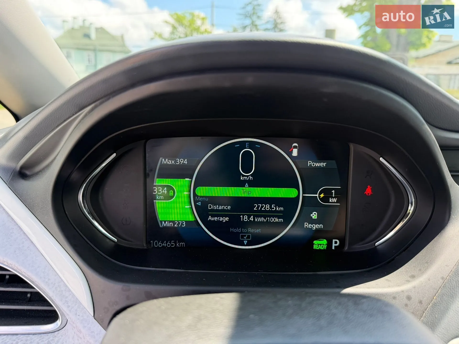 2019 Chevrolet Bolt EUV - мініатюра 15