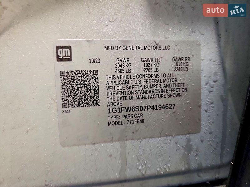 Хэтчбек Chevrolet Bolt EV 2023 в Львове