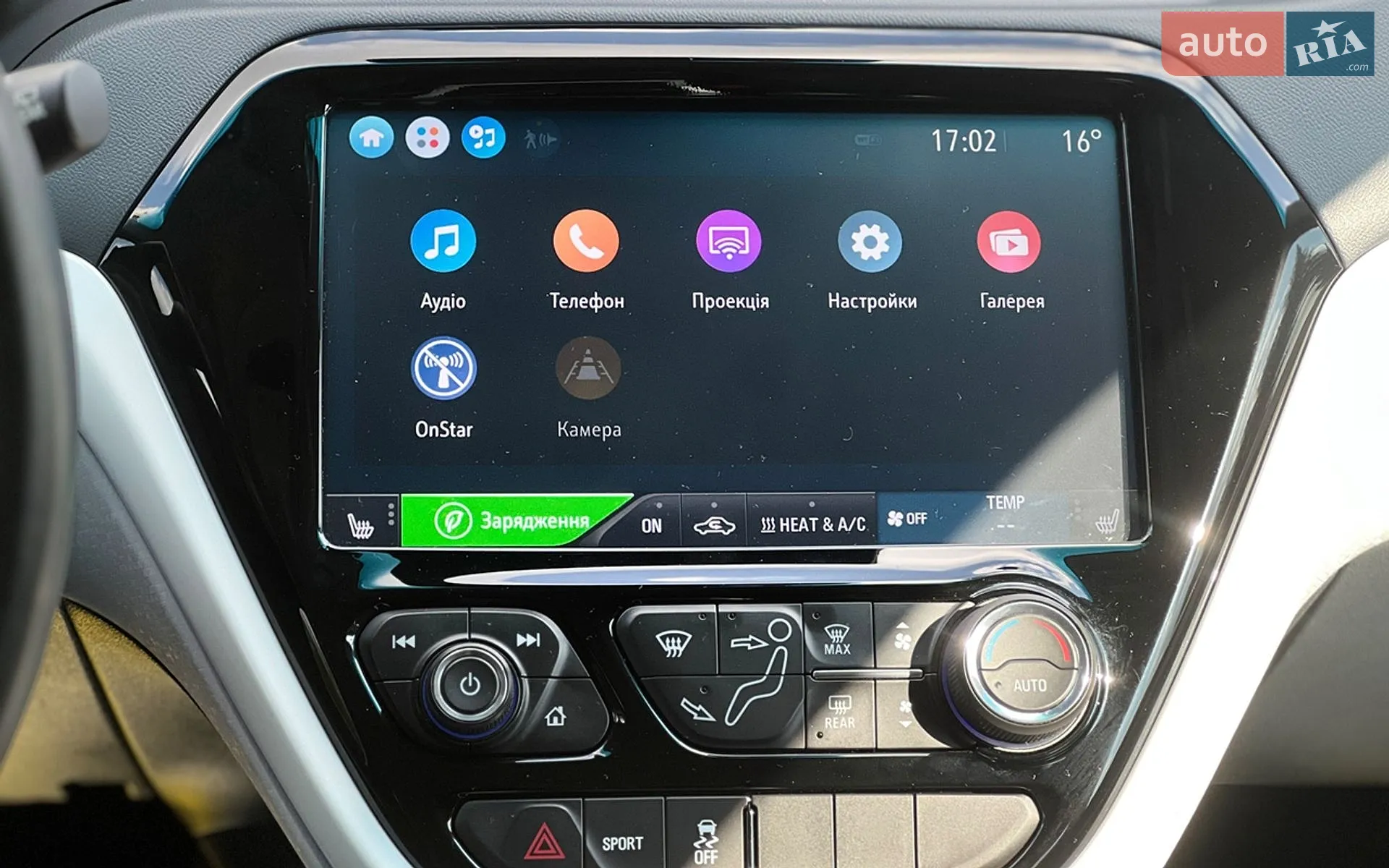 2017 Chevrolet Bolt EUV - мініатюра 14