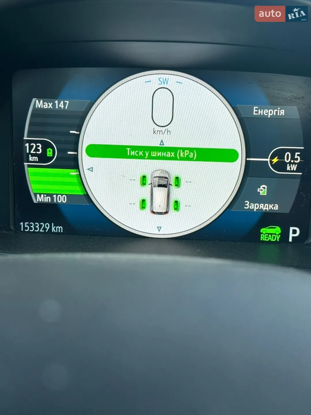 2017 Chevrolet Bolt EUV - мініатюра 5