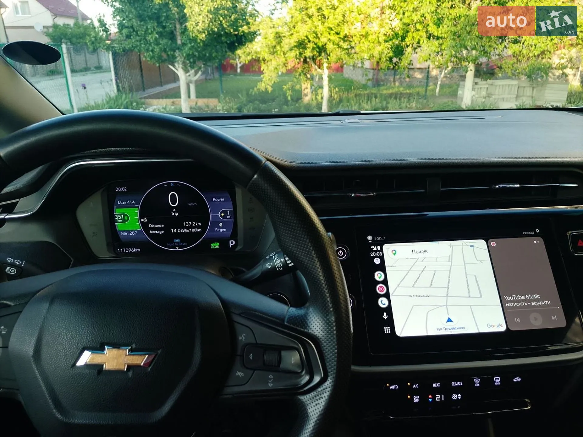2022 Chevrolet Bolt EUV - мініатюра 11