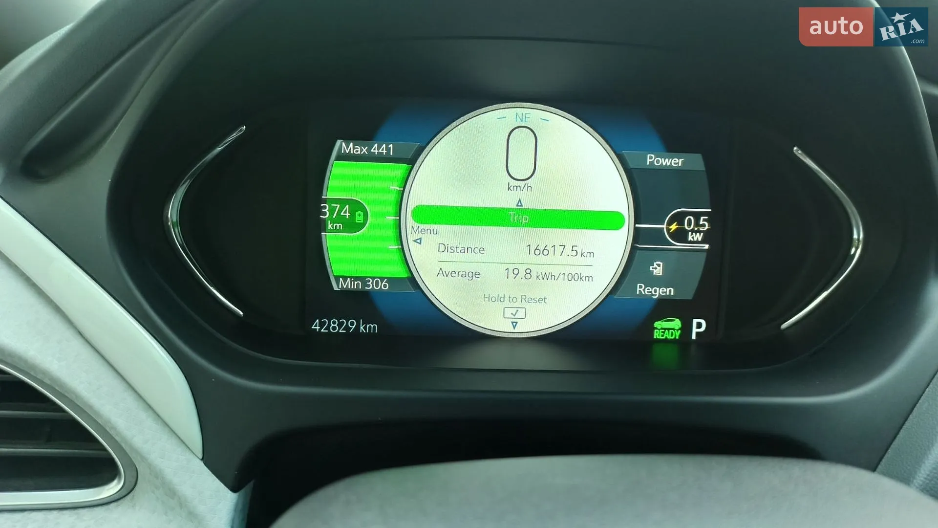2019 Chevrolet Bolt EUV - мініатюра 29