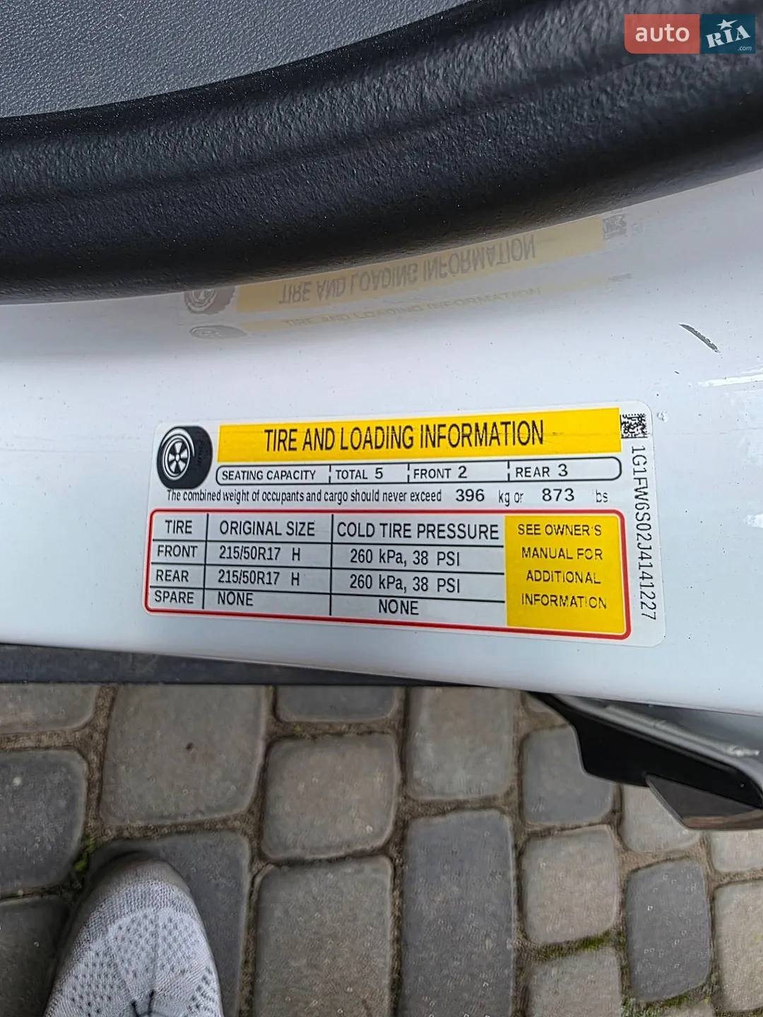 2018 Chevrolet Bolt EUV - мініатюра 24