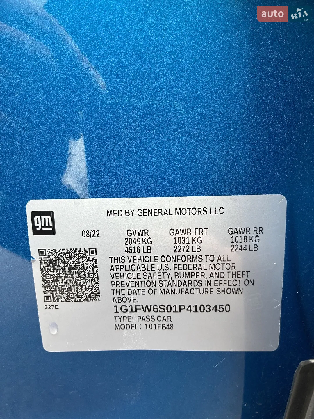 2022 Chevrolet Bolt EUV - мініатюра 20