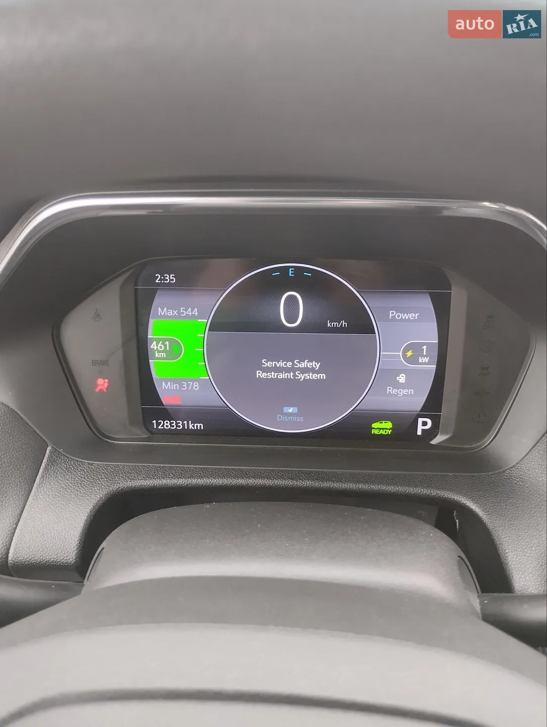 2023 Chevrolet Bolt EUV - мініатюра 32