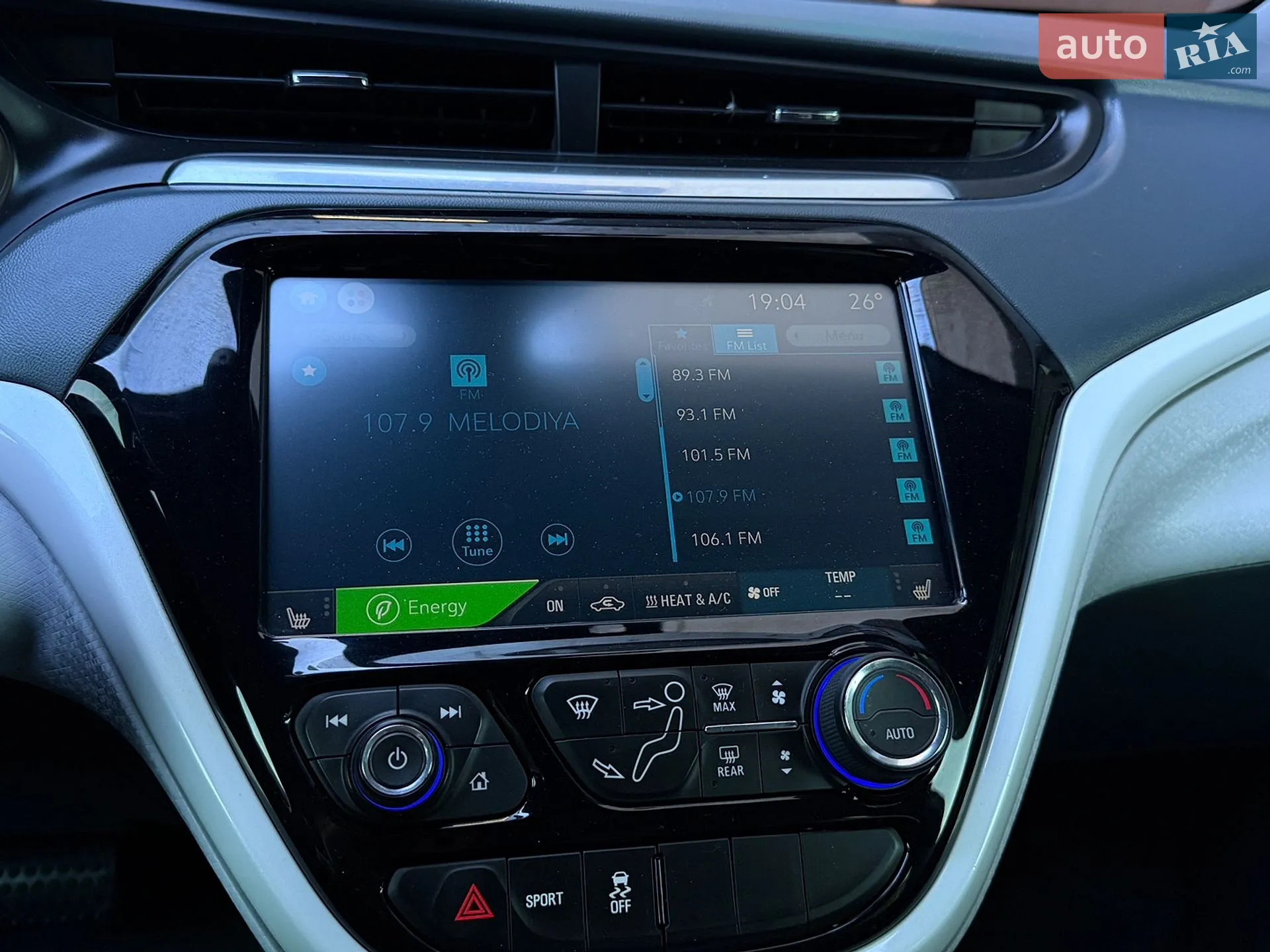 2017 Chevrolet Bolt EUV - мініатюра 17