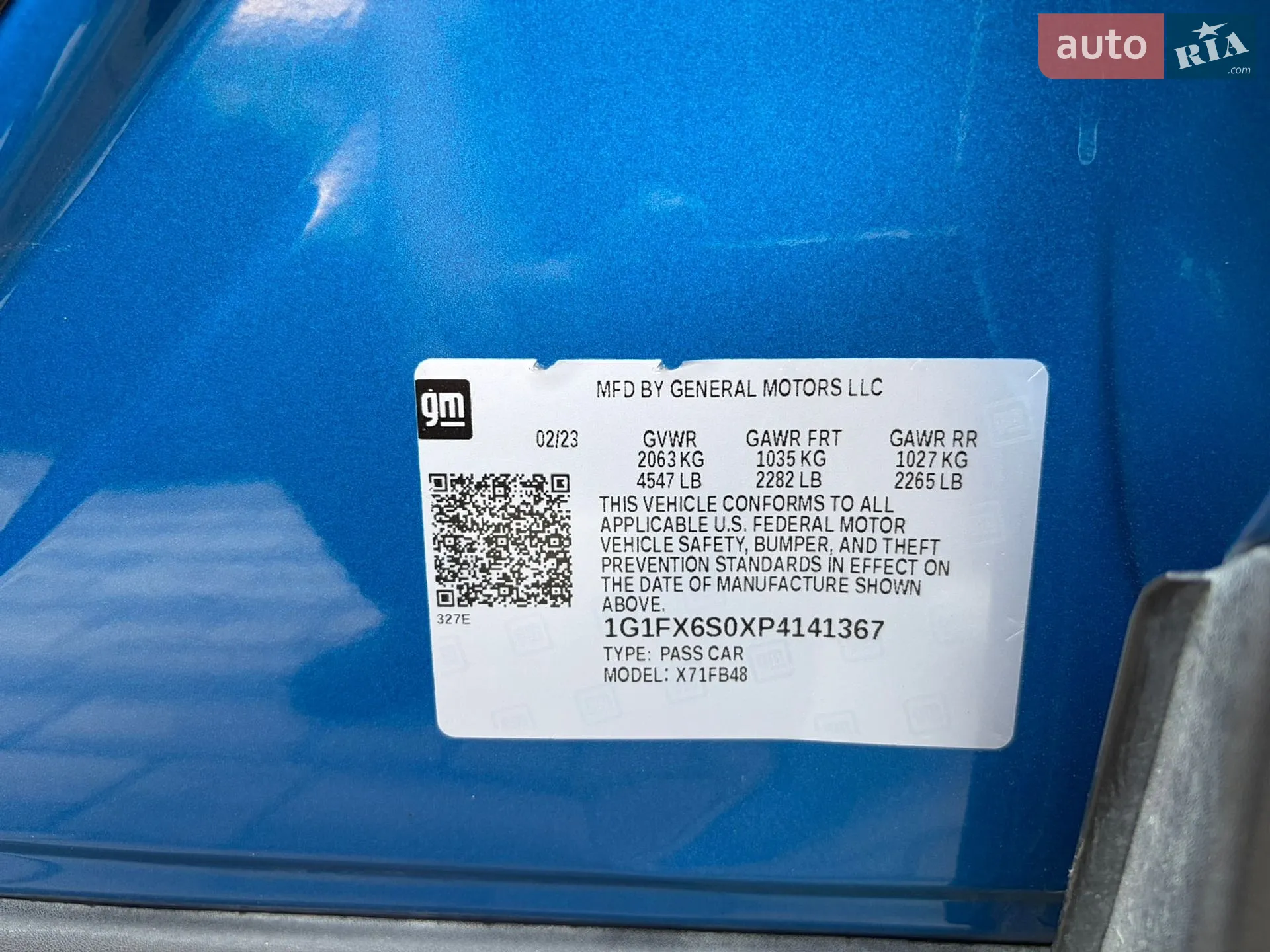 2023 Chevrolet Bolt EUV - мініатюра 58