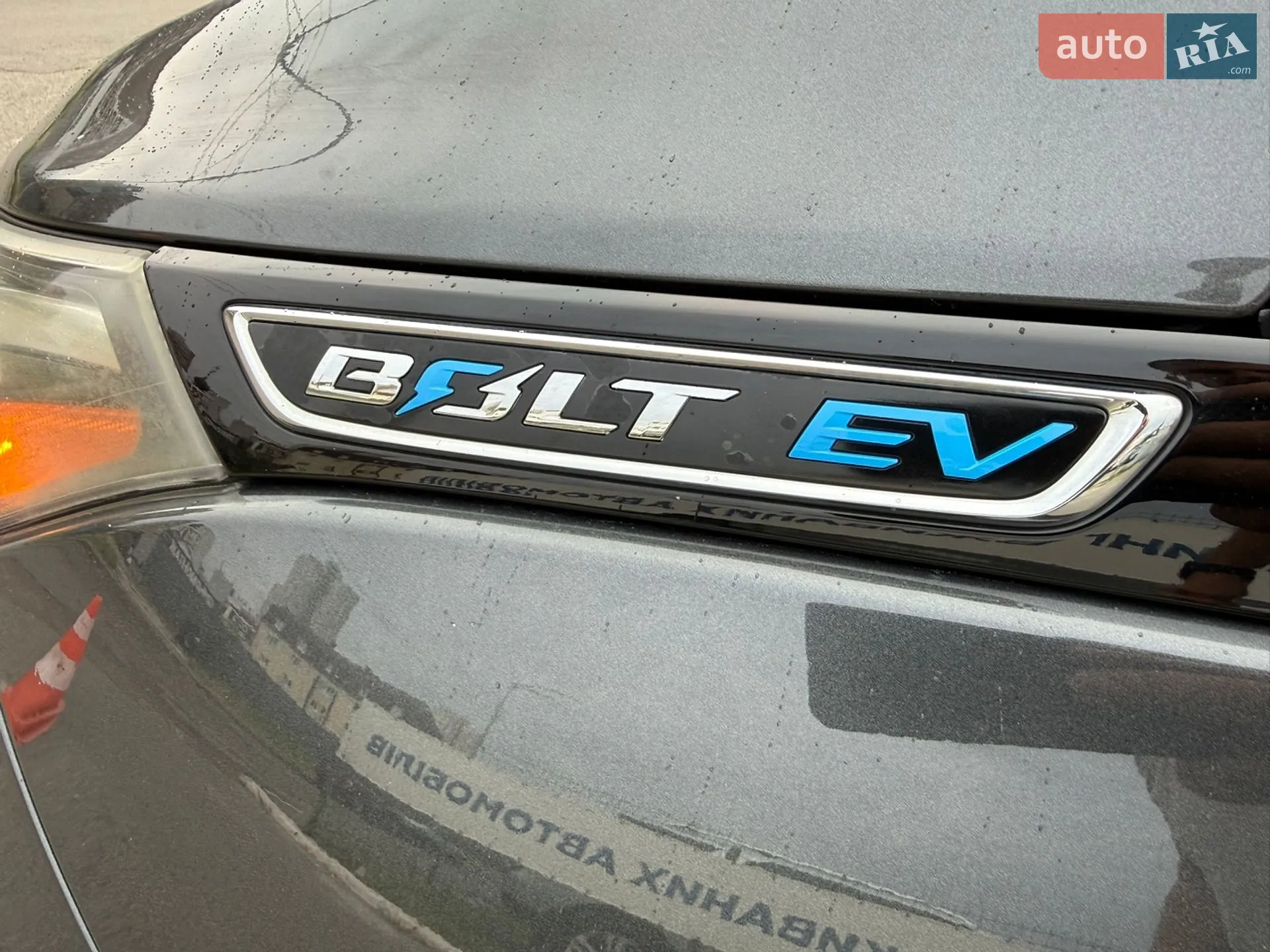 2016 Chevrolet Bolt EUV - мініатюра 15