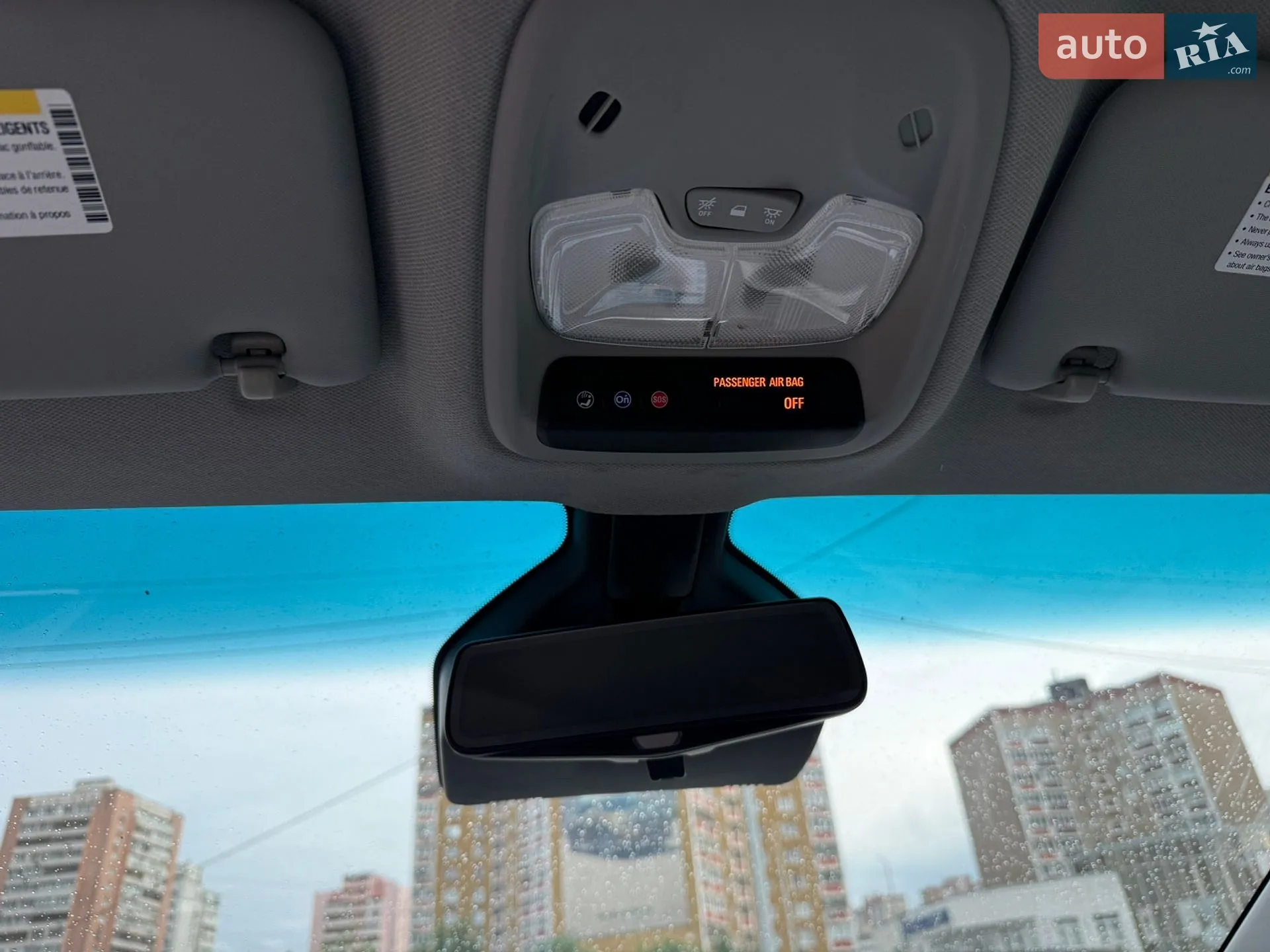 2016 Chevrolet Bolt EUV - мініатюра 30