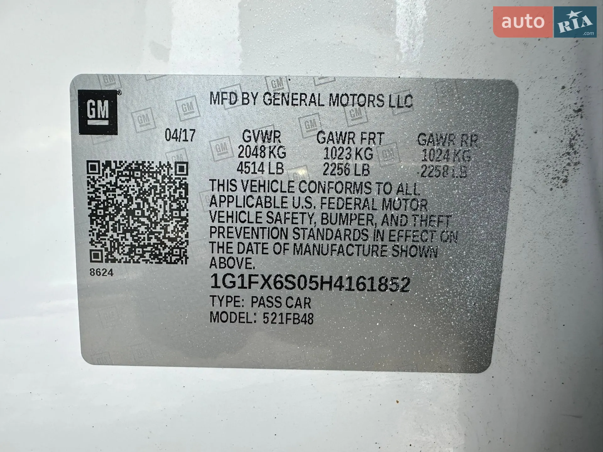 2017 Chevrolet Bolt EUV - мініатюра 22