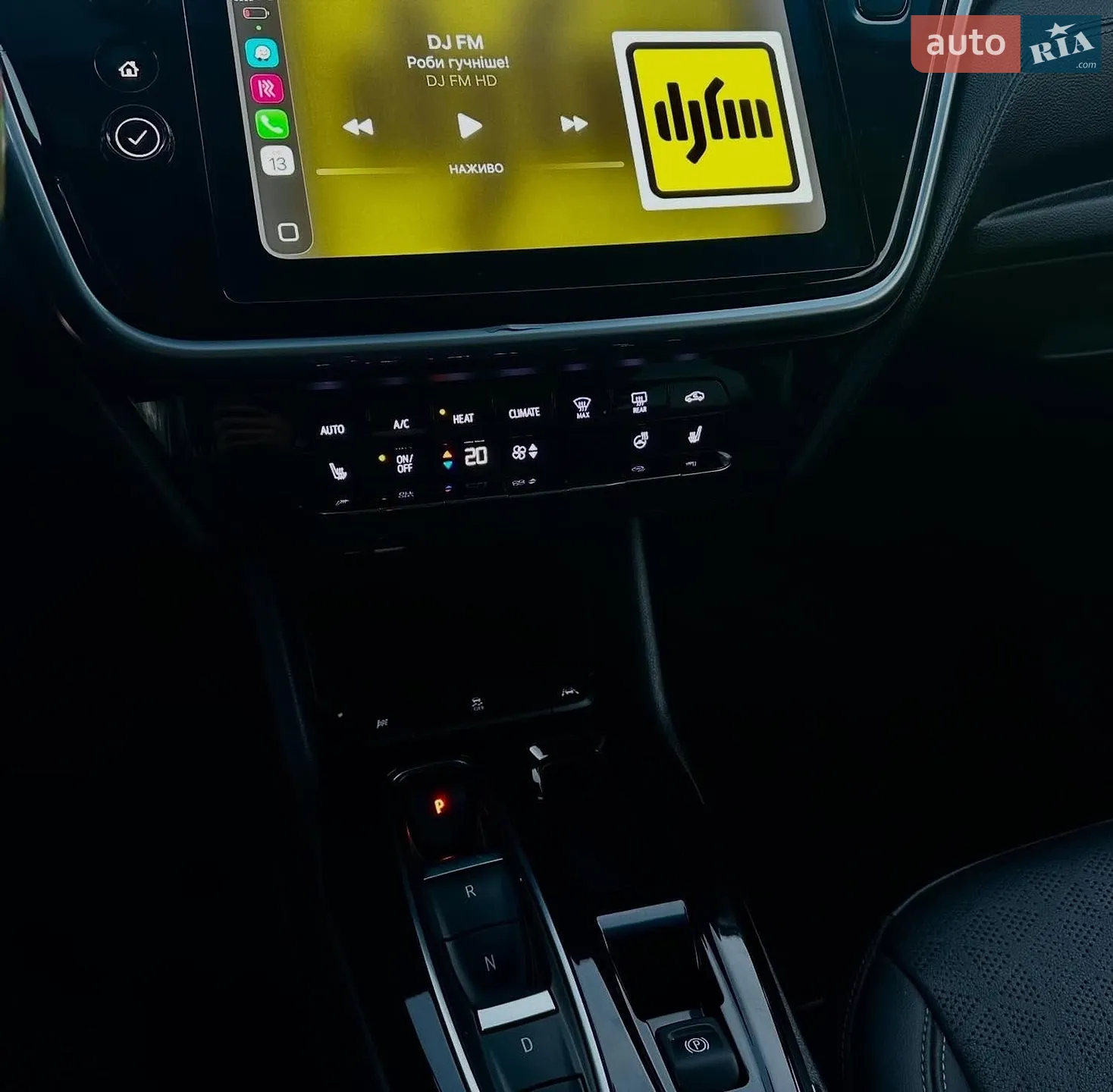 2023 Chevrolet Bolt EUV - мініатюра 8