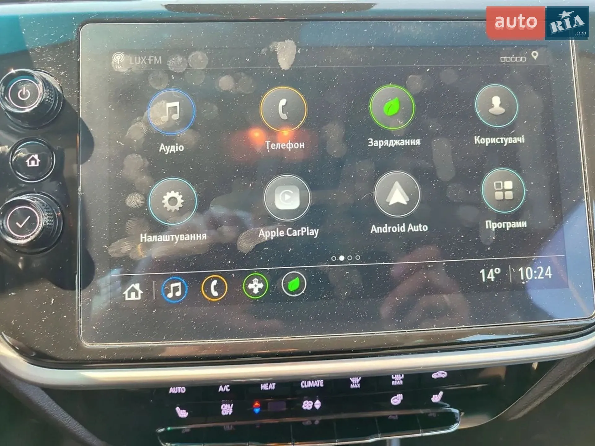2023 Chevrolet Bolt EUV - мініатюра 5