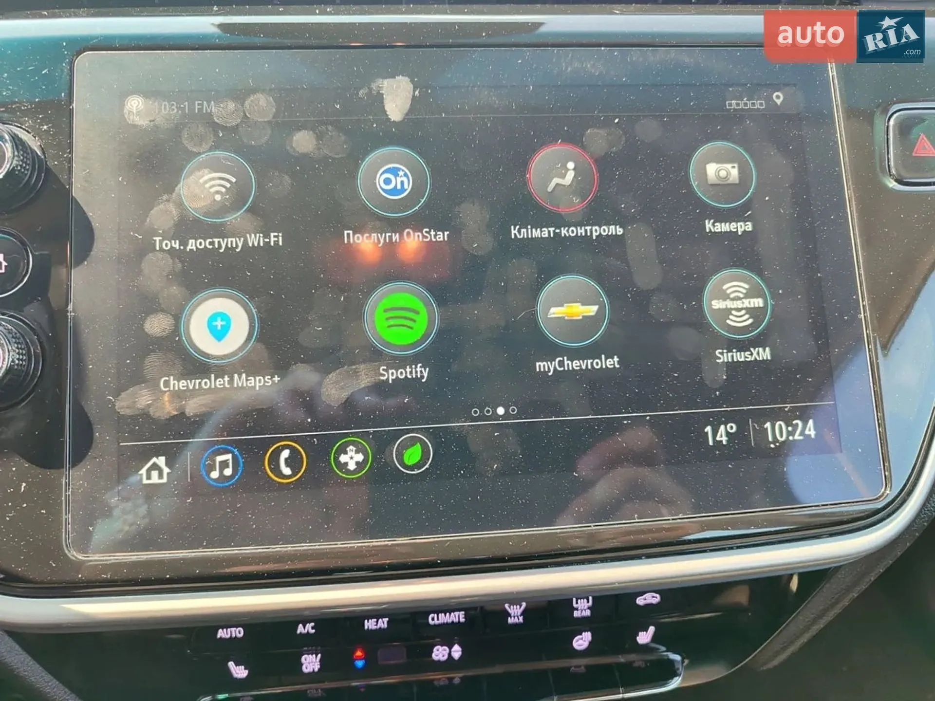 2023 Chevrolet Bolt EUV - мініатюра 6