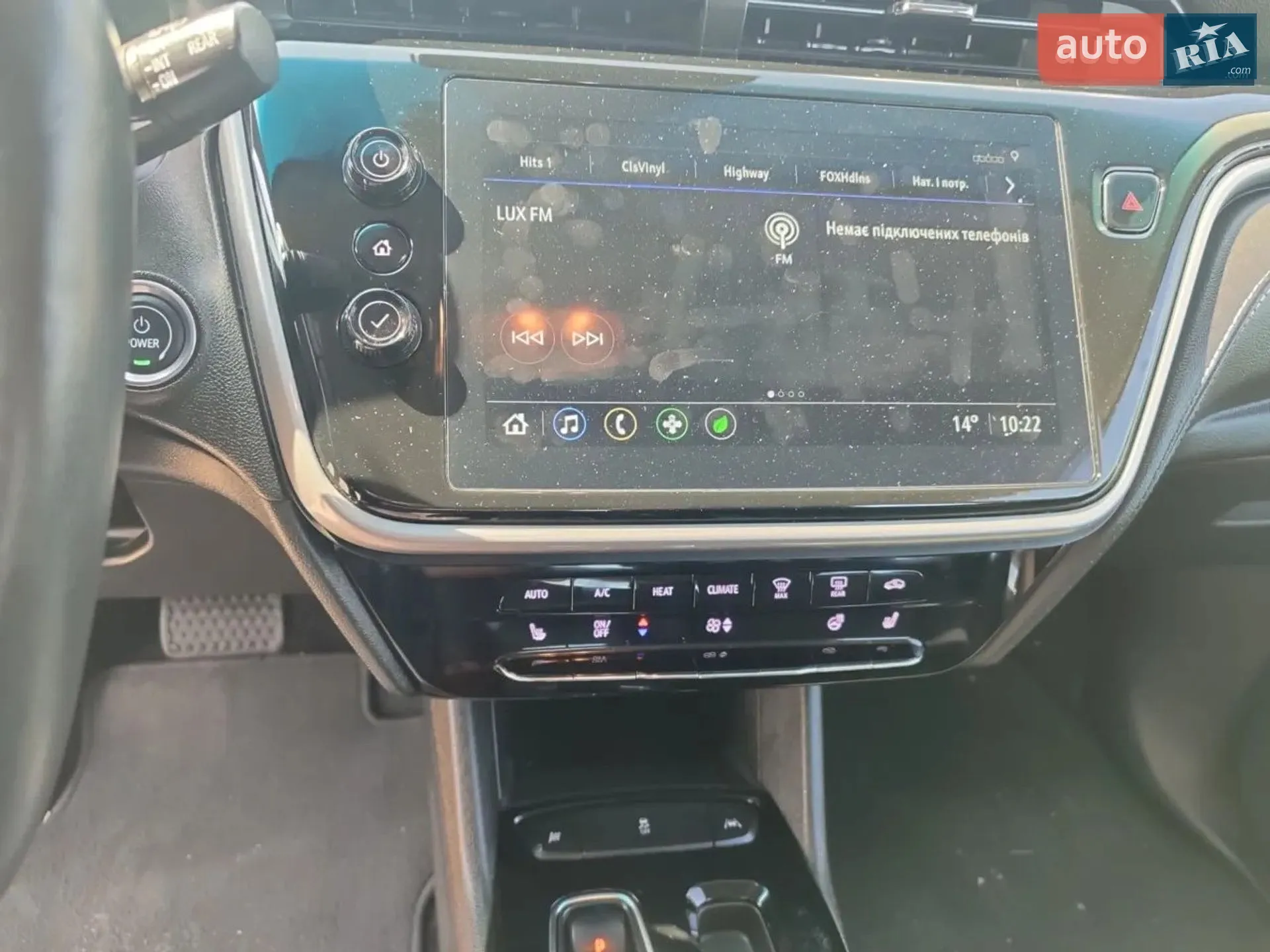 2023 Chevrolet Bolt EUV - мініатюра 7