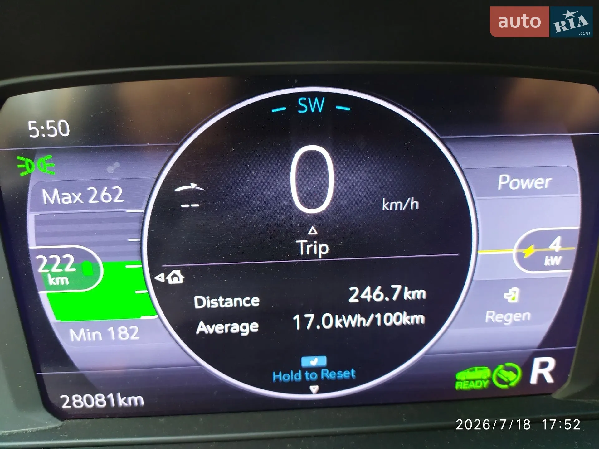 2022 Chevrolet Bolt EUV - мініатюра 27