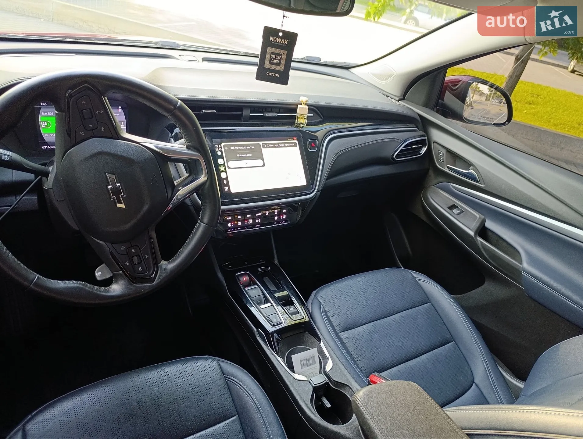 2023 Chevrolet Bolt EUV - мініатюра 21