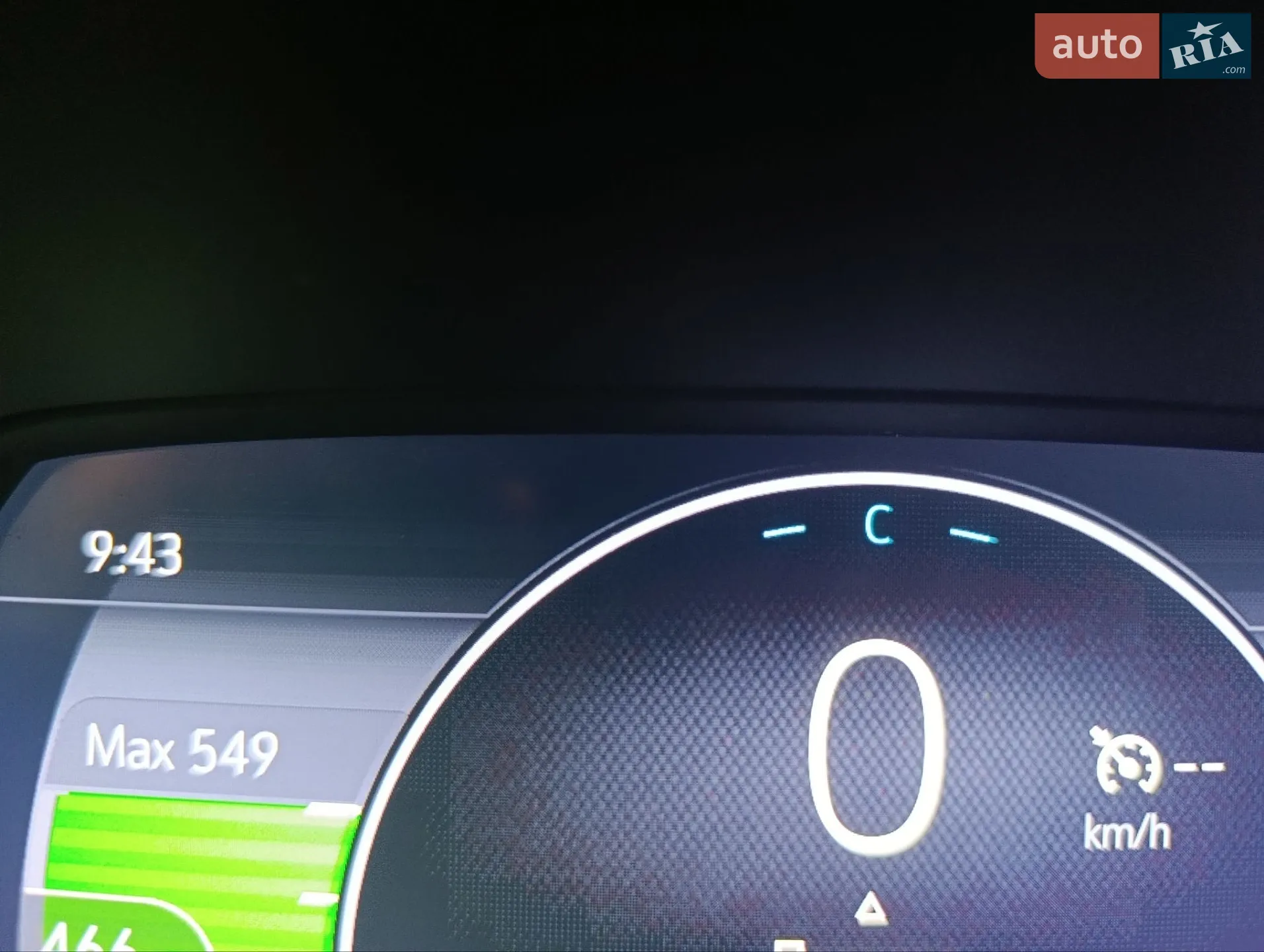 2023 Chevrolet Bolt EUV - мініатюра 26