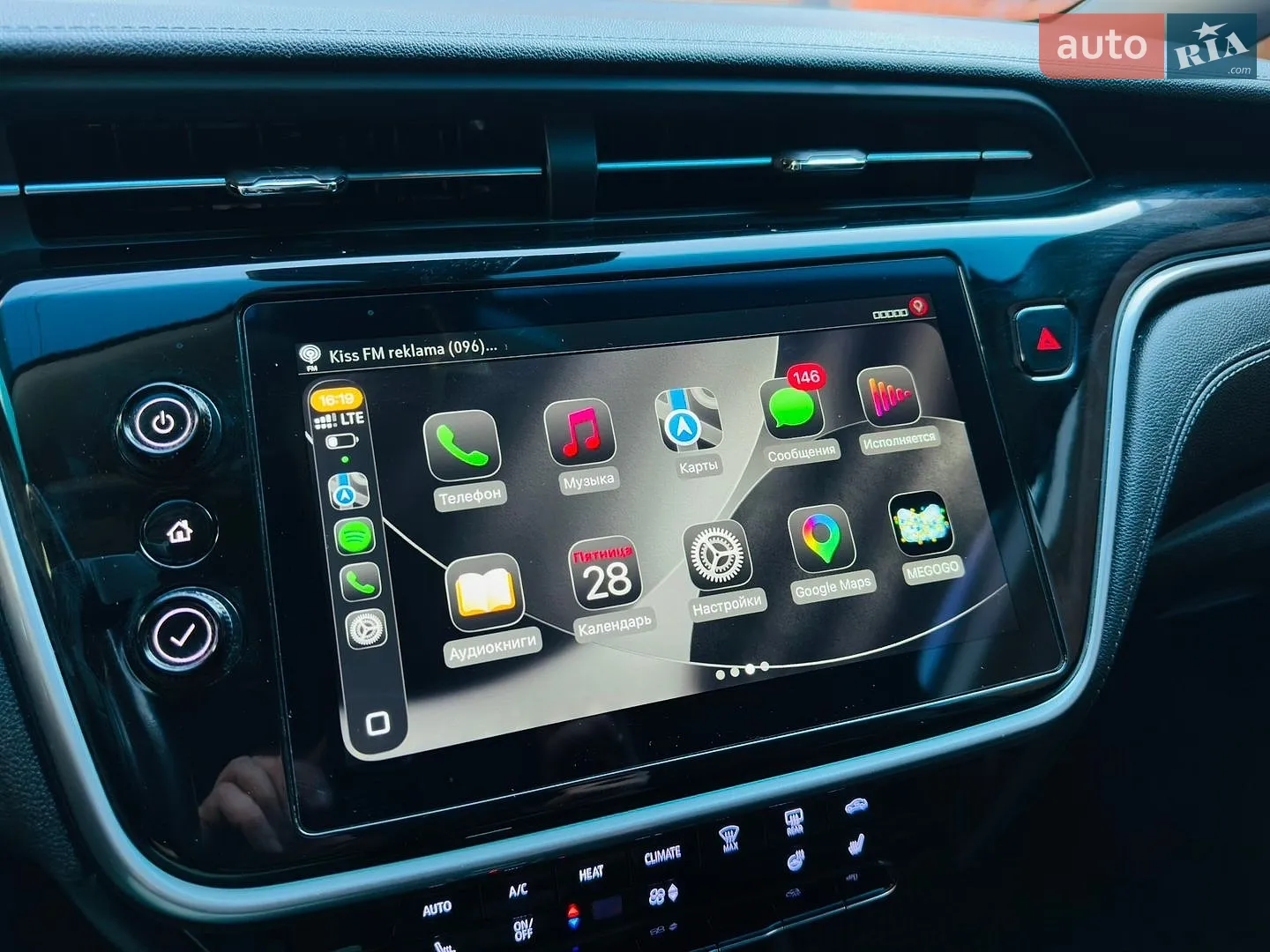 2023 Chevrolet Bolt EUV - мініатюра 6