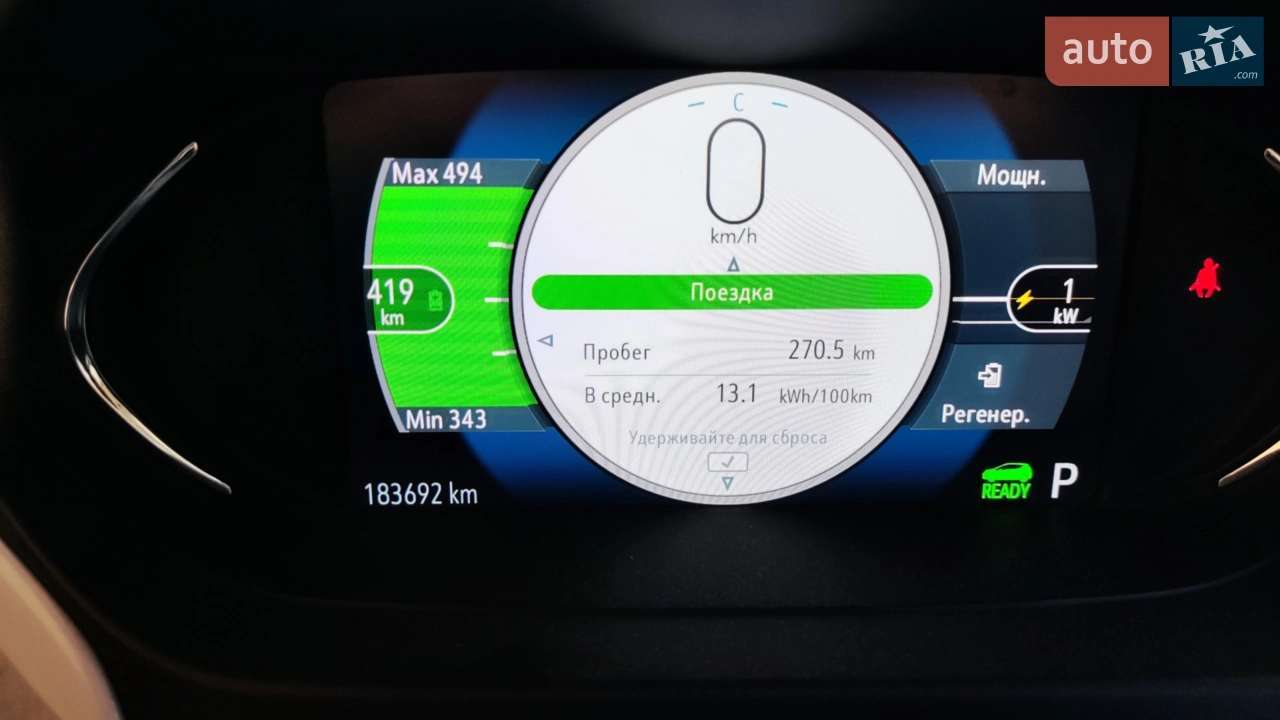 2016 Chevrolet Bolt EUV - мініатюра 69