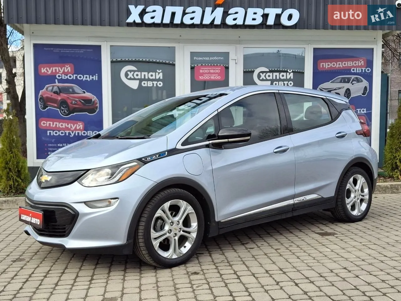 2016 Chevrolet Bolt EUV - мініатюра 29