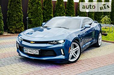Chevrolet Camaro 2016 Chevrolet Camaro 2016