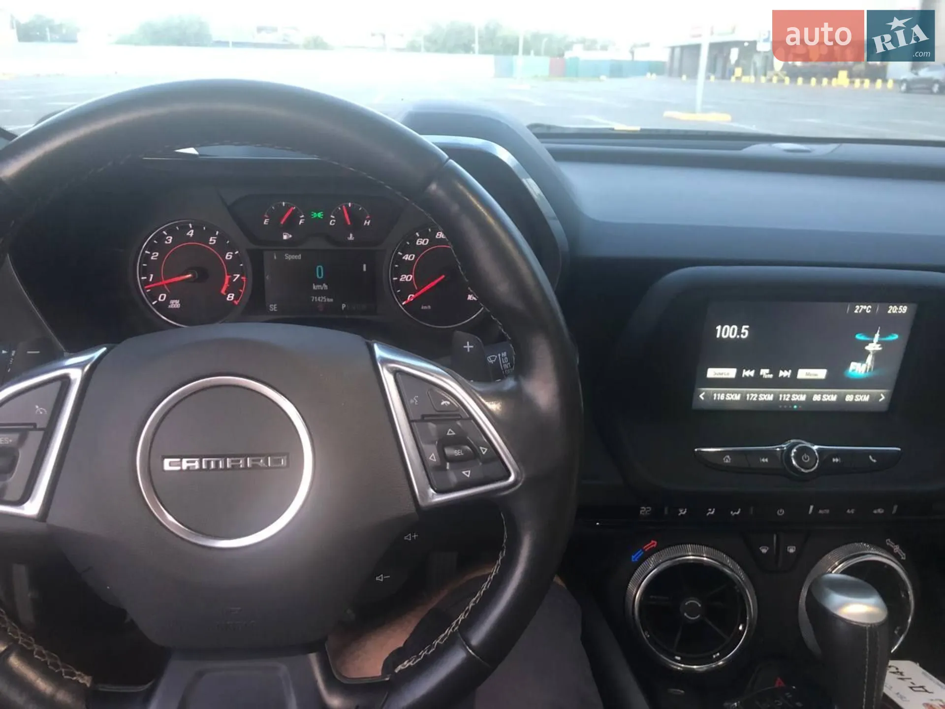 2017 Chevrolet Camaro - мініатюра 12