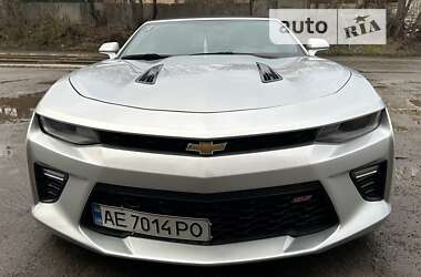 Chevrolet Camaro 2017 Chevrolet Camaro 2017