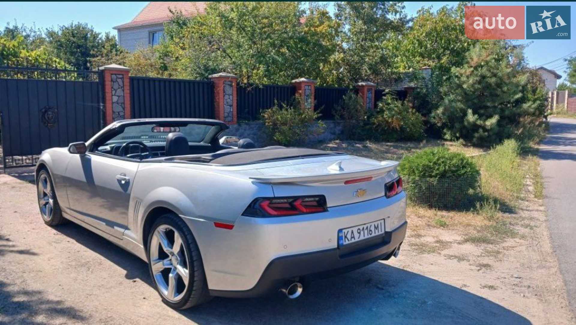 2015 Chevrolet Camaro - мініатюра 7