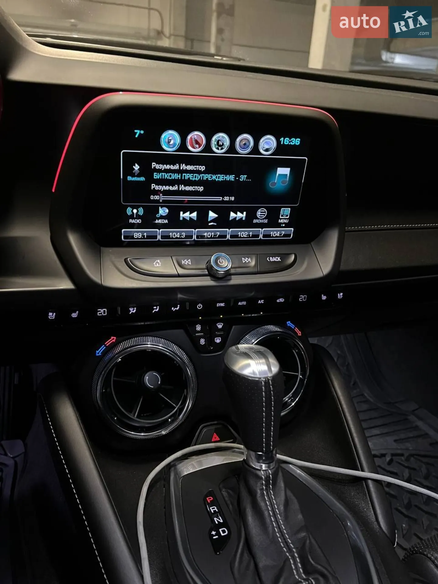 2017 Chevrolet Camaro - мініатюра 8