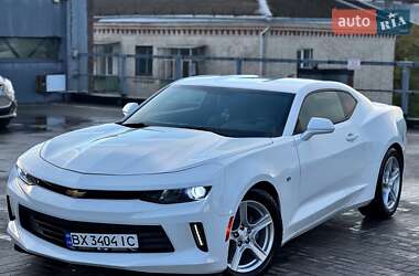 Купе Chevrolet Camaro 2016 в Хмельницькому