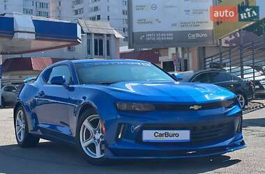 Chevrolet Camaro 2016 Chevrolet Camaro 2016