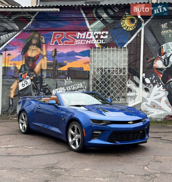Chevrolet Camaro 2016