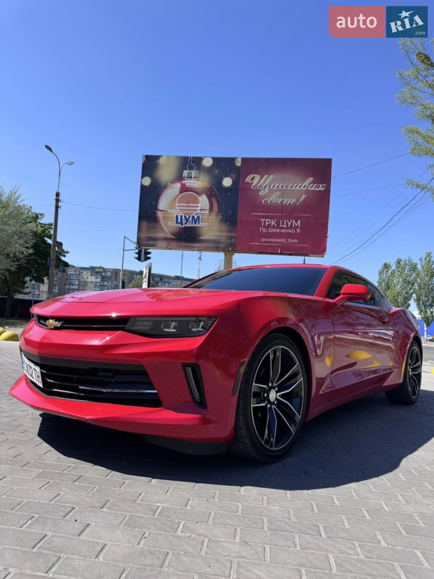 2016 Chevrolet Camaro - мініатюра 30