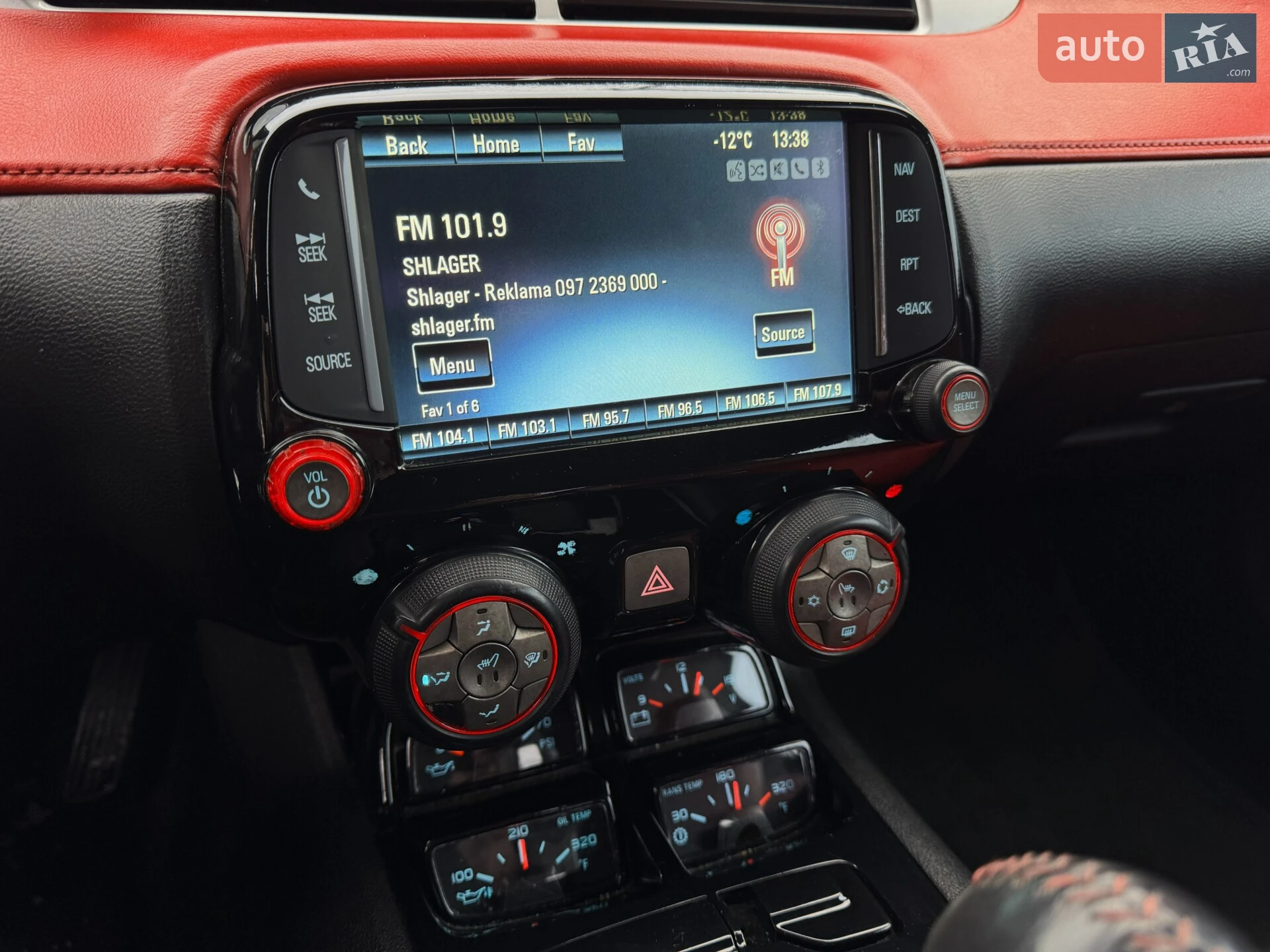 2015 Chevrolet Camaro - мініатюра 25