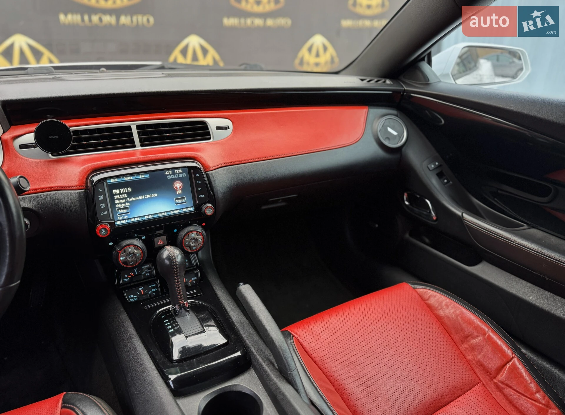 2015 Chevrolet Camaro - мініатюра 16