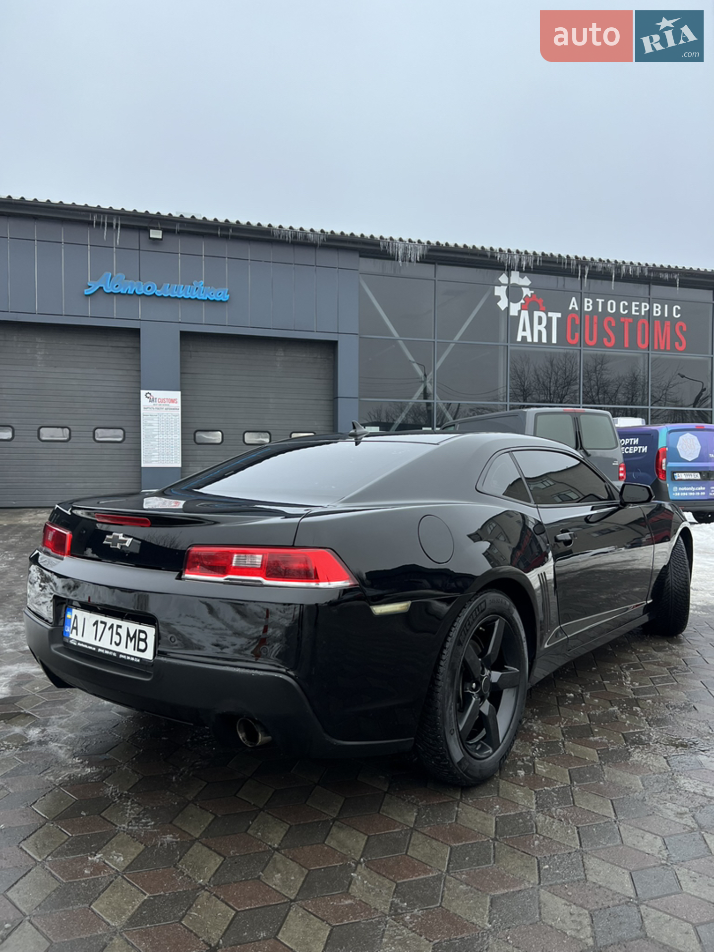 2013 Chevrolet Camaro - мініатюра 15