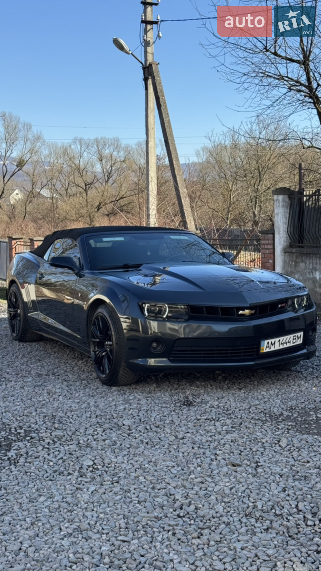 2014 Chevrolet Camaro - мініатюра 9