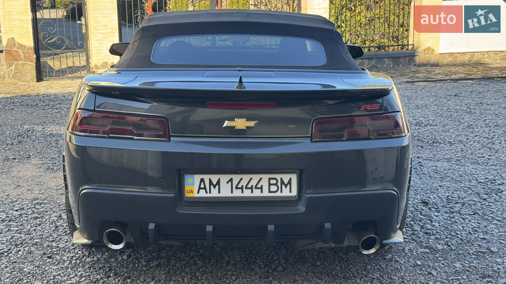2014 Chevrolet Camaro - мініатюра 30