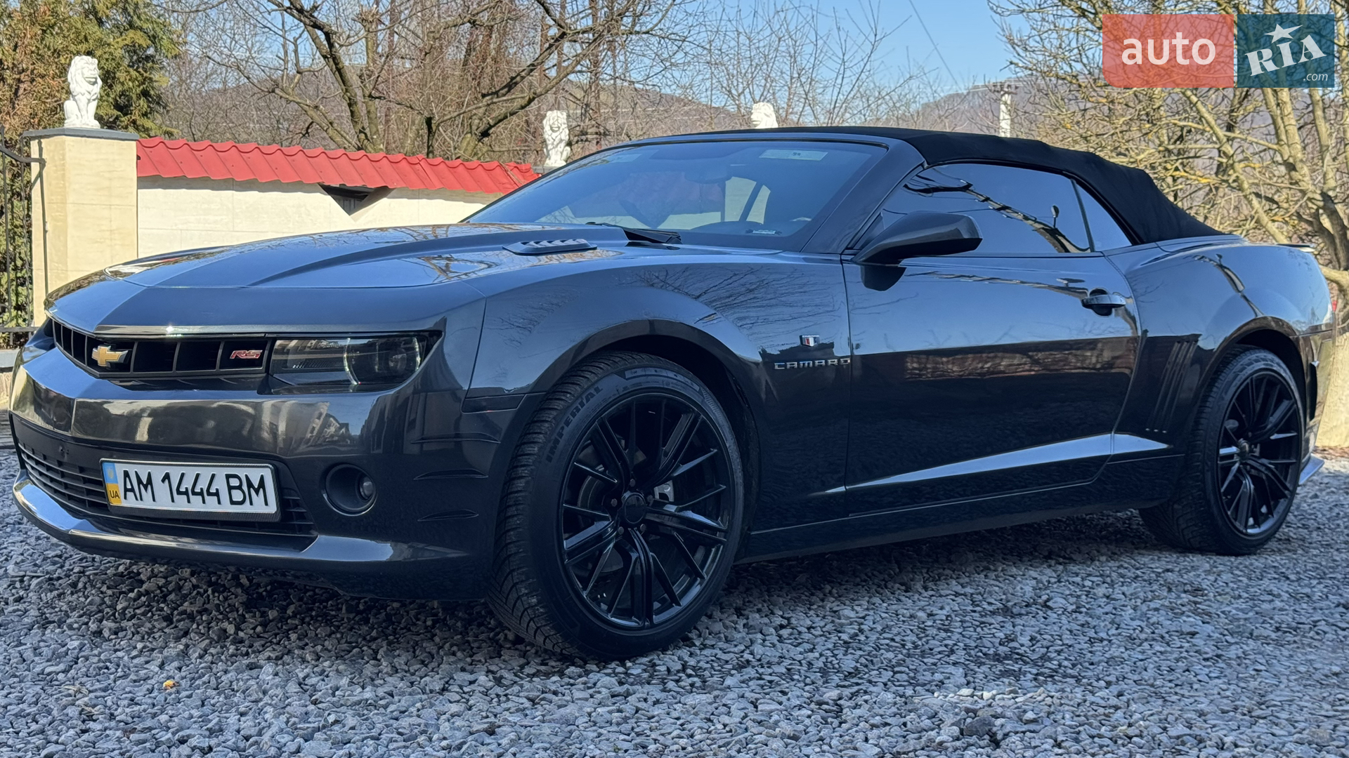 2014 Chevrolet Camaro - мініатюра 40