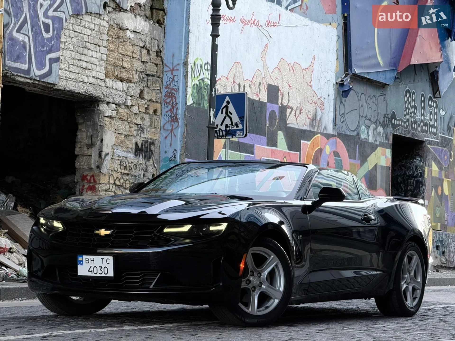 2019 Chevrolet Camaro - мініатюра 8