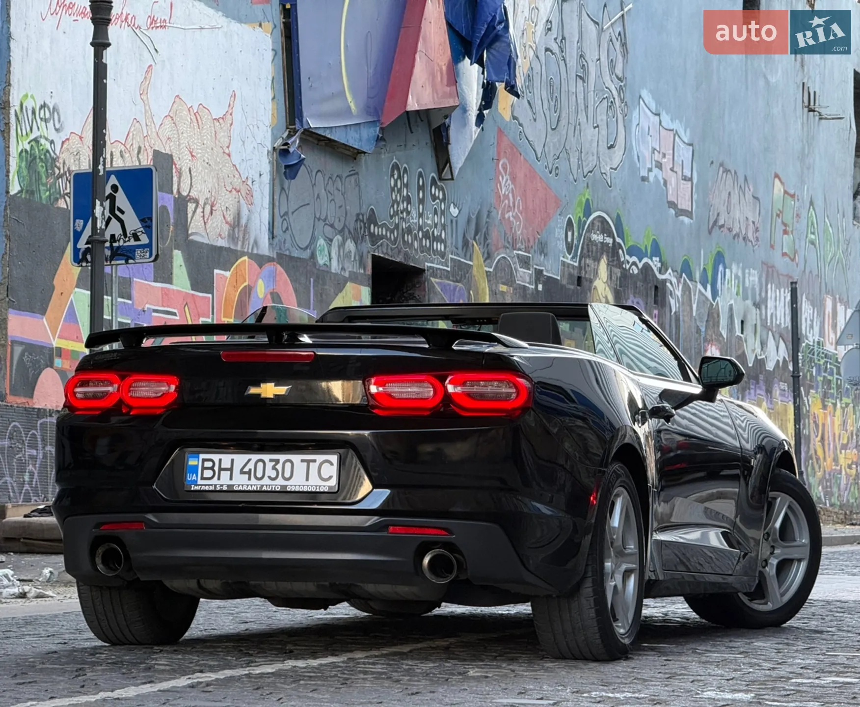 2019 Chevrolet Camaro - мініатюра 34