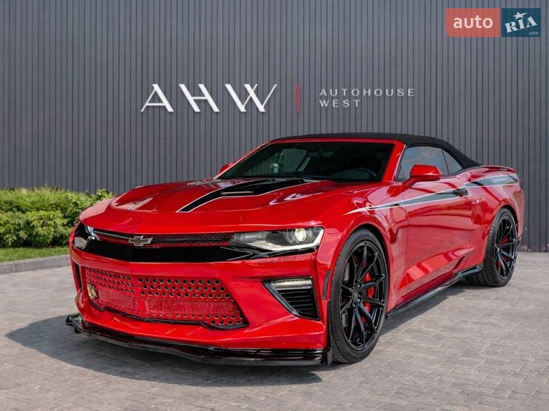 Chevrolet Camaro 2016