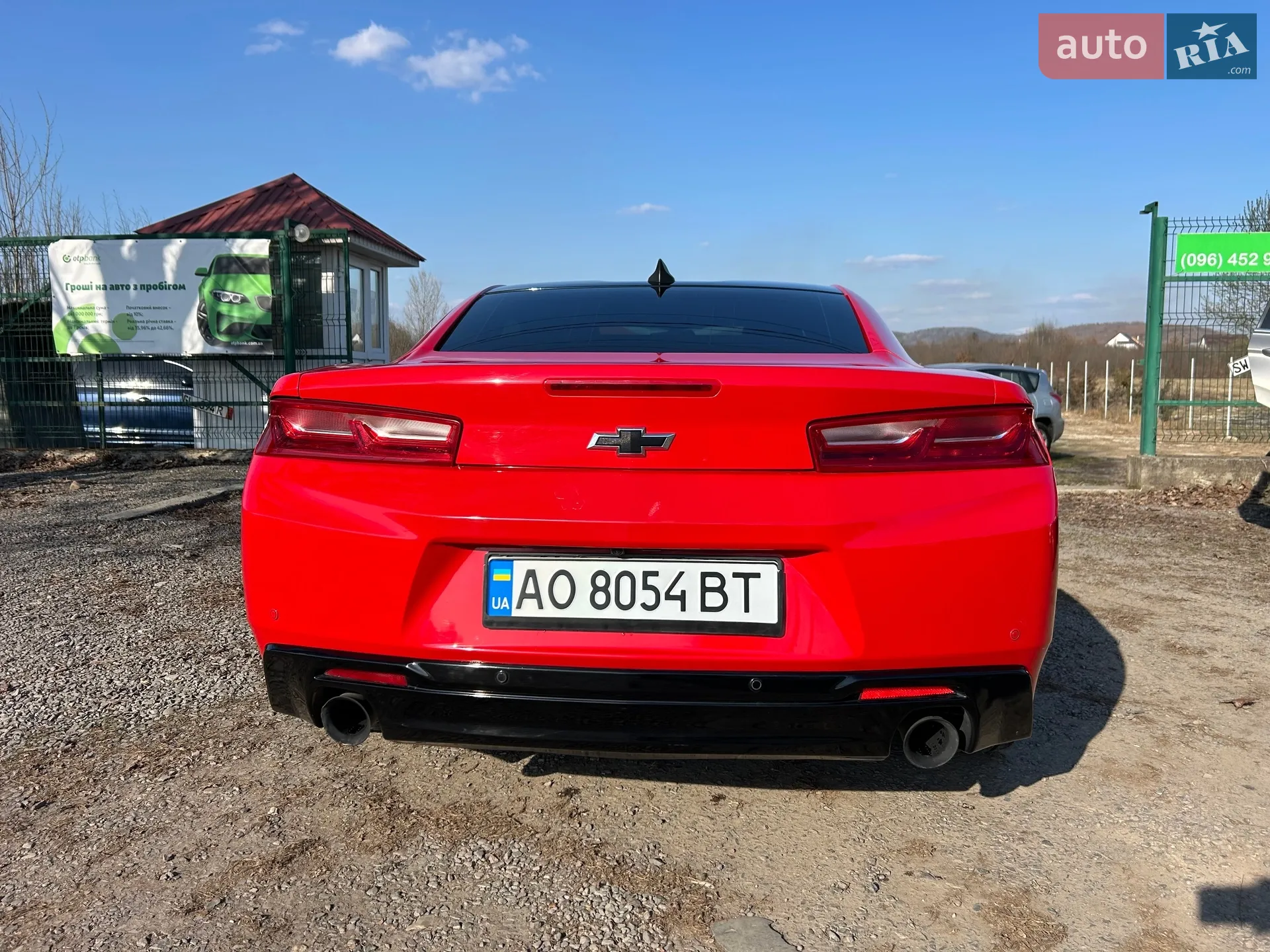 2016 Chevrolet Camaro - мініатюра 25
