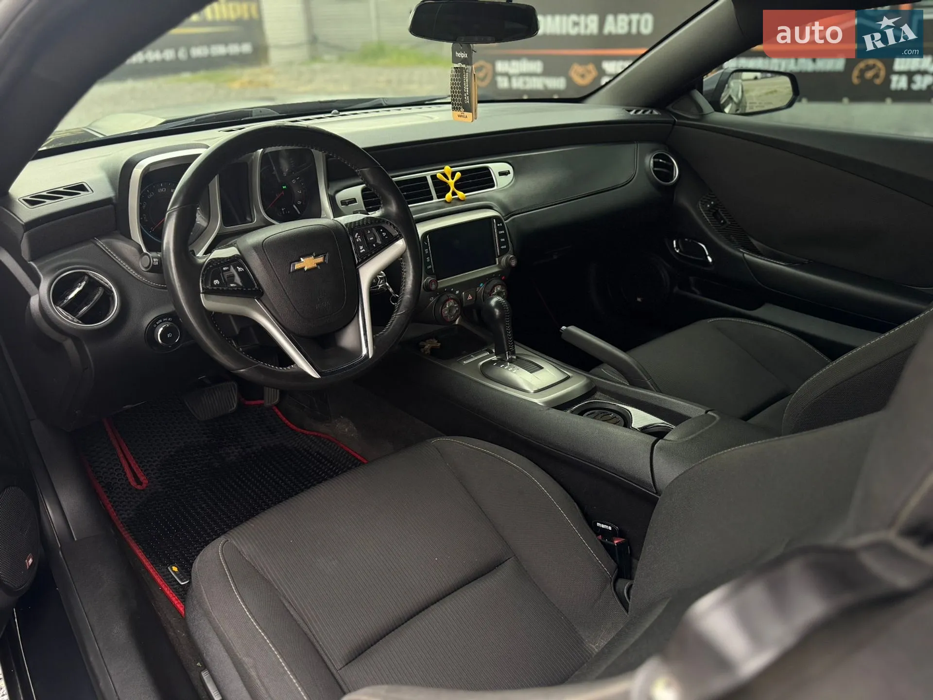 2013 Chevrolet Camaro - мініатюра 8