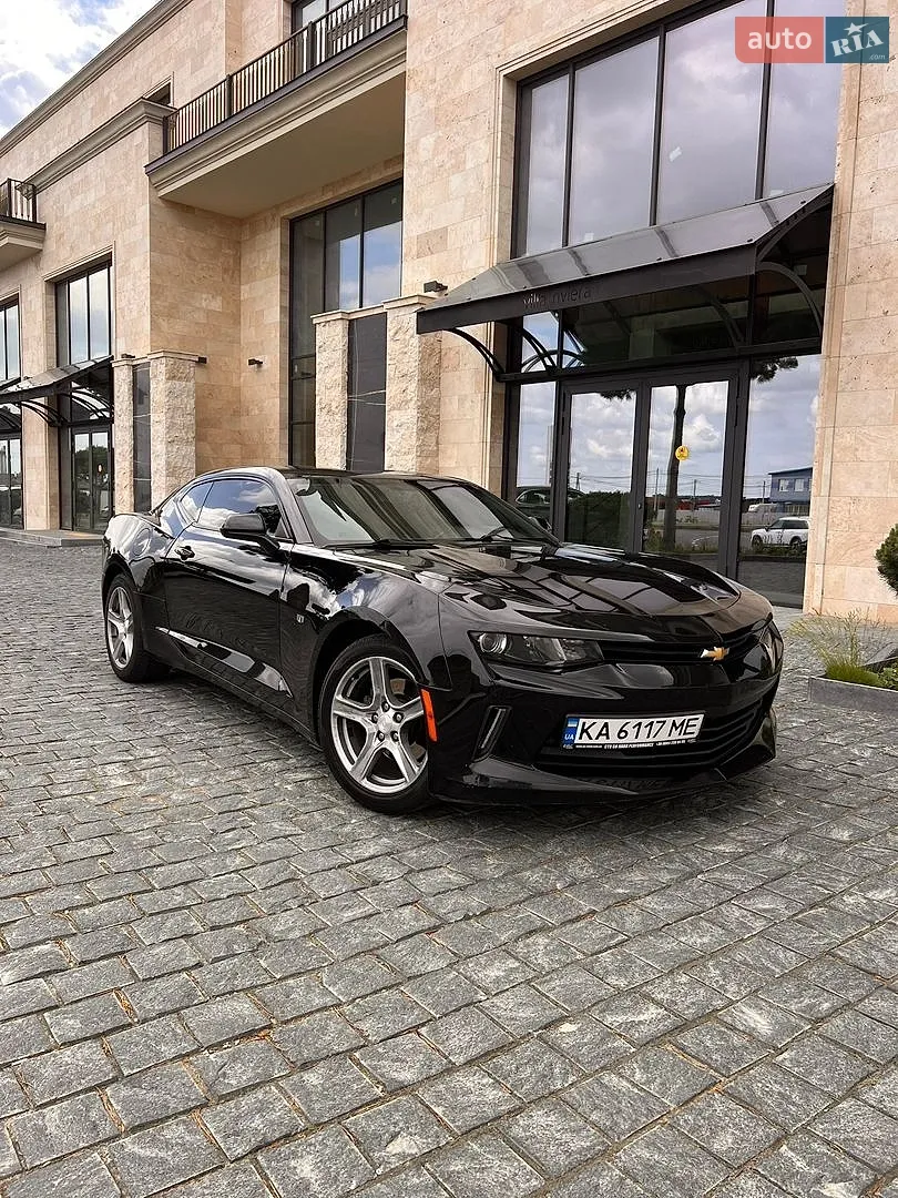 Chevrolet Camaro 2016